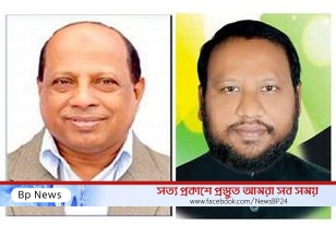 শিল্পপতি জালাল উদ্দিন আহমেদ এর বিরুদ্ধে অপপ্রচারের নিন্দাও প্রতিবাদ আবু জাফর প্রধানের