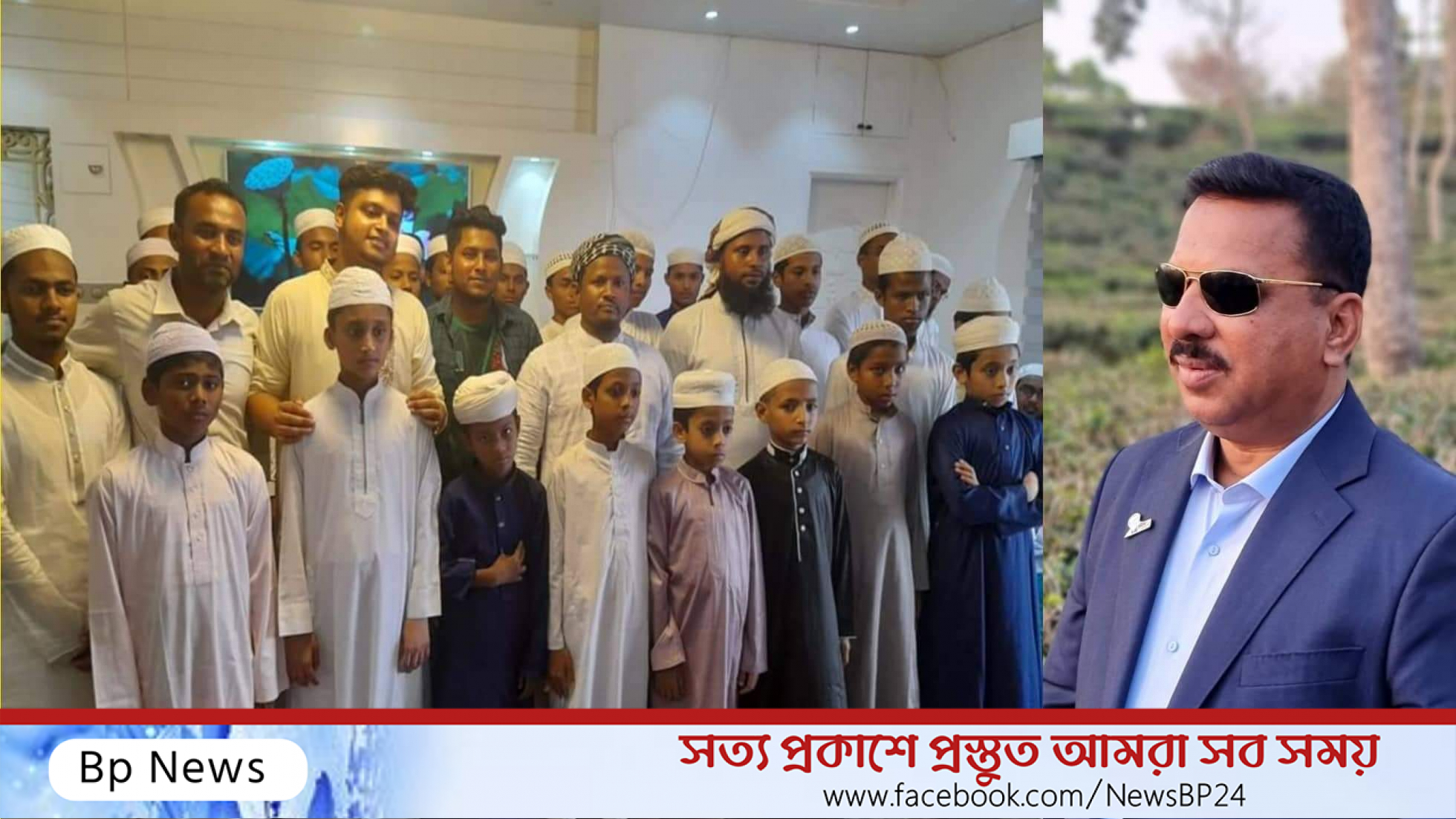 আজ নারায়নগঞ্জের সেরাদের হাতে পুরষ্কার তুলে দিবেন এমপি বাবু