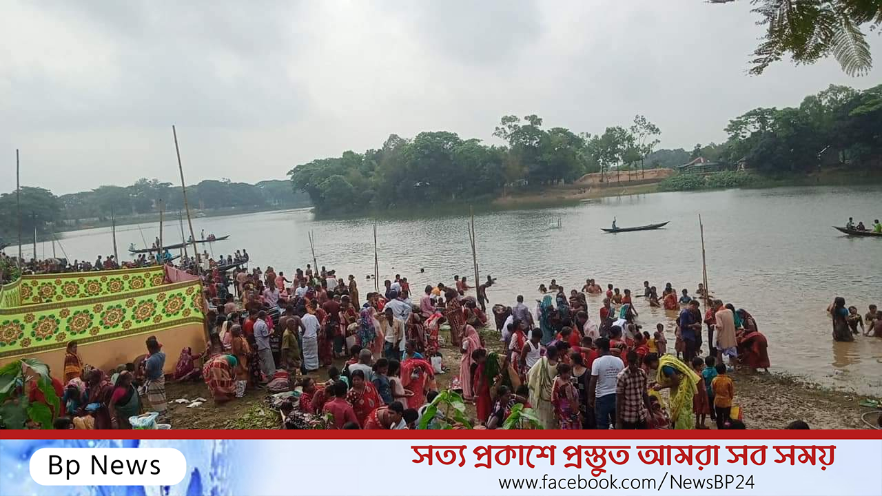 কলমাকান্দায় মহা অষ্টমীর স্নান