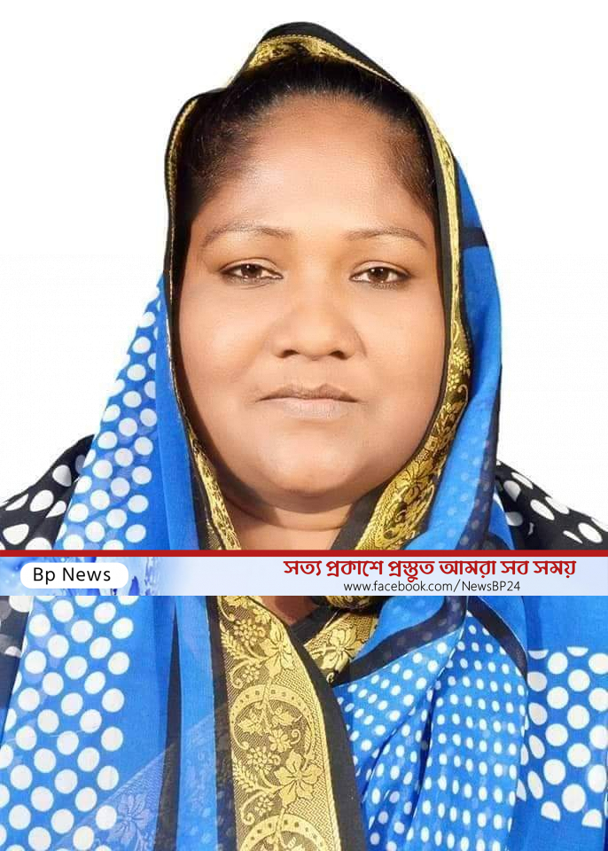 জাতীয় কৃষক পার্টি ময়মনসিংহ জেলা শাখার মহিলা বিষয়ক সম্পাদক নির্বাচিত ফাতেমা বেগম।।