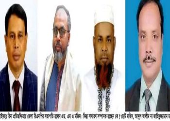 ৩১ বছর পর আগামী শনিবার ঝিনাইদহ  জেলা বিএনপি’র সম্মলন