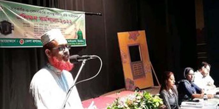 ইসলামিক ফাউন্ডেশর  উদ্যোগে হজযাত্রীদের প্রশিক্ষন