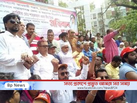দৃষ্টিনন্দন মিছিল নিয়ে চাষাড়ার সমাবেশে যুবদলনেতা আমির বেপারী
