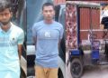 সিয়ামের অটোরিক্সাটি উদ্ধার ও আরো দুই আসামি গ্রেফতার