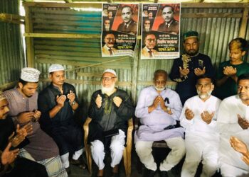 জিয়াউর রহমান এর ৪১তম শাহাদাৎ বার্ষিকী উপলক্ষে দোয়া মাহফিল