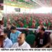 “দেশে আ’লীগের অধীনে আর কোন নির্বাচন হতে দেওয়া হবে না” ঝিনাইদহে মির্জা ফখরুল ইসলাম আলমগীর