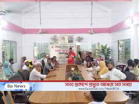 আলীরটেক ইউনিয়নে ৩কোটি টাকার বাজেট ঘোষনা