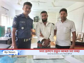 আমতলীতে ১০৫ পিচ ইয়াবাসহ আটক ১!