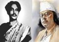 জাতীয় কবি কাজী নজরুল ইসলামের ১২৩তম জন্মবার্ষিকী