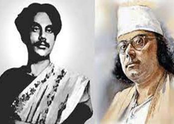 জাতীয় কবি কাজী নজরুল ইসলামের ১২৩তম জন্মবার্ষিকী