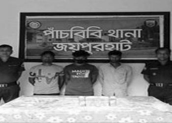 জয়পুরহাটে ১৫ প্যাকেট ভারতীয় মদ সহ গ্রেফতার ৩