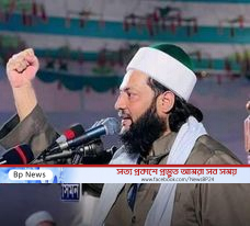 এনায়েত উল্লাহ আব্বাসীর বিরুদ্ধে মামলা