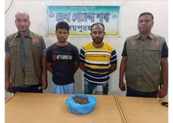 জয়পুরহাটে ০১ কেজি ৫০ গ্রাম শুকনা গাঁজাসহ  গ্রেফতার ২