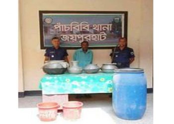 জয়পুরহাটে ৪০০ লিটার দেশীয় মদসহ একজন মাদক ব্যবসায়ী গ্রেফতার