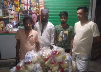 আলোকিত তরুণ সংঘের উদ্যোগে রামনগরে ঈদ সামগ্রী বিতরণ