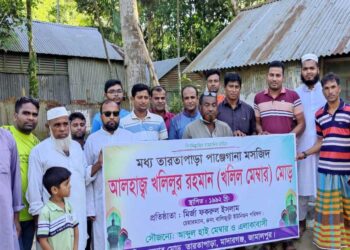 খলিলুর রহমান মেম্বার মোড় উদ্বোধন