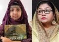 জন্ম দিনে পারভীন ওসমানের দেয়া কোরআন শরীফ ও বোরখা উপহার পেলো সাংবাদিক কন‍্য নূর