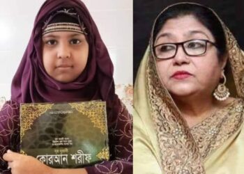 জন্ম দিনে পারভীন ওসমানের দেয়া কোরআন শরীফ ও বোরখা উপহার পেলো সাংবাদিক কন্য নূর