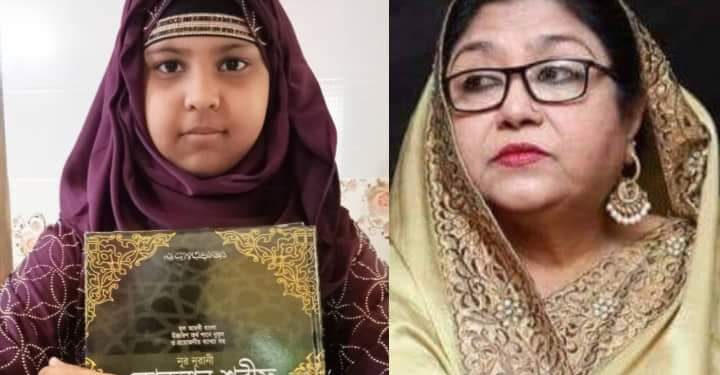 জন্ম দিনে পারভীন ওসমানের দেয়া কোরআন শরীফ ও বোরখা উপহার পেলো সাংবাদিক কন‍্য নূর