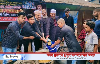 ছাত্রলীগ নেতা প্রিন্সের উদ্যোগে বঙ্গবন্ধুর শাহাদাত বার্ষিকী পালিত