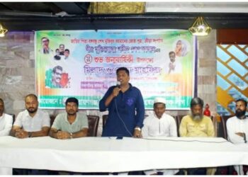 শামীম ওসমান ব্যতিত নারায়ণগঞ্জে আওয়ামী লীগ কল্পনাই করা যায়না-মহসিন।