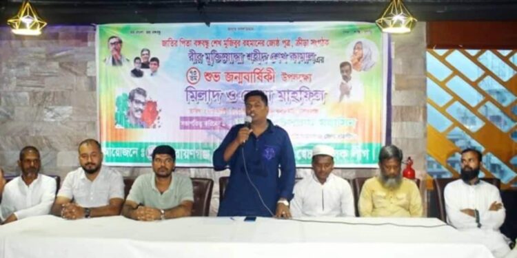 শামীম ওসমান ব্যতিত নারায়ণগঞ্জে আওয়ামী লীগ কল্পনাই করা যায়না-মহসিন।