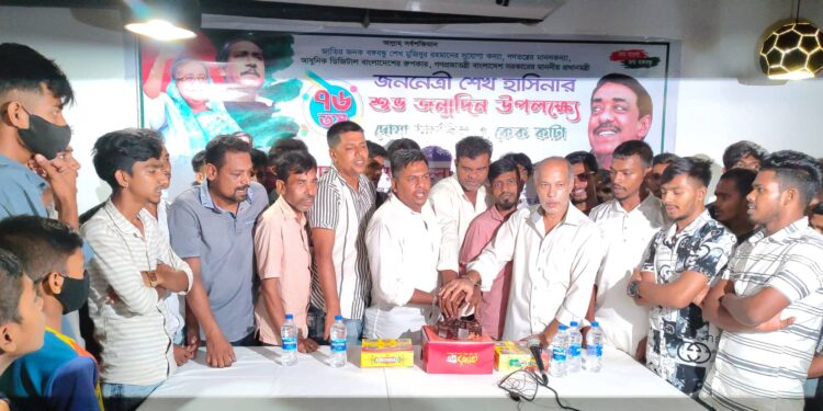 নারায়ণগঞ্জ মহানগর সেচ্ছাসেবকলীগের মহাসিনের উদ্যোগে শেখ হাসিনার জন্মদিন পালন