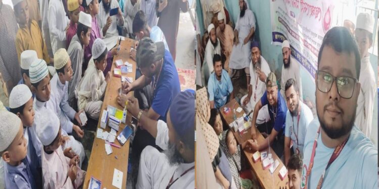 কাশীপুরে বিনামূ‌ল্যে কুরআ‌নের পা‌খি‌দের মা‌ঝে র‌ক্তের গ্রুপ নির্নয় কর্মসূ‌চি অনু‌ষ্ঠিত।