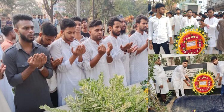 সদর উপজেলার ছাত্র সমাজের নেতৃত্বে নাসিম ওসমানের কবরে পুষ্পস্তবক অর্পণ।