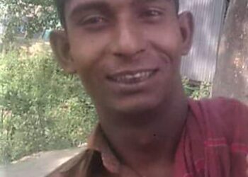 নিখোজ সংবাদ! ইয়াছিন নামক যুবক নিখোঁজ।