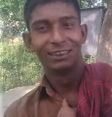 নিখোজ সংবাদ! ইয়াছিন নামক যুবক নিখোঁজ।