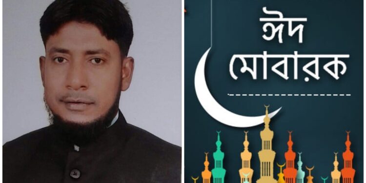 বক্তাবলীবাসীকে ঈদের শুভেচ্ছা জানিয়েছেন যুবলীগ নেতা বরকতউল্লাহ