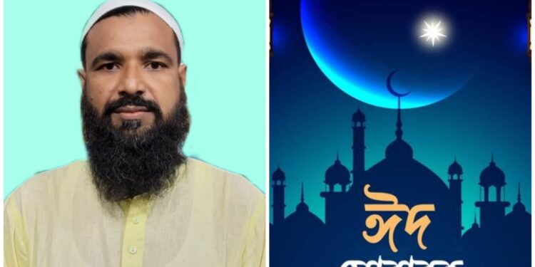 বক্তাবলীবাসীকে ঈদের শুভেচ্ছা জানিয়েছেন বিশিষ্ট শিক্ষানুরাগী মাহমুদুল হাসান