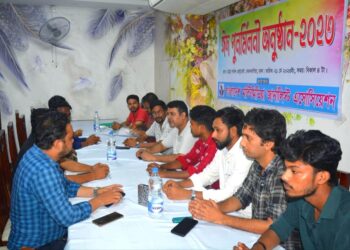 বিএমজেএ’র ঈদ পূর্ণমিলনী ও আলোচনা সভা অনুষ্ঠিত