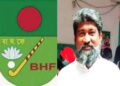 হকি ফেডারেশনের সদস্য নির্বাচিত হলেন রাজু আহমেদ