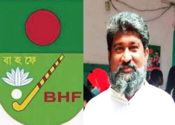 হকি ফেডারেশনের সদস্য নির্বাচিত হলেন রাজু আহমেদ
