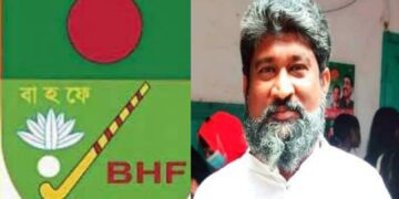 হকি ফেডারেশনের সদস্য নির্বাচিত হলেন রাজু আহমেদ