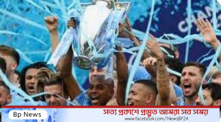 অবশেষে চ্যাম্পিয়ন্সলীগ জিতে ট্রেবল জয়ী এলিট ক্লাবে ম্যানসিটি
