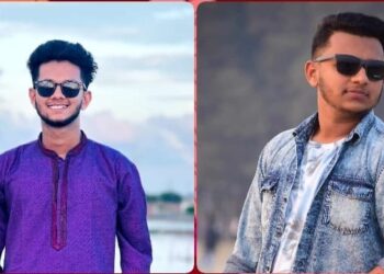 শেখ রাসেল জাতীয় শিশু কিশোর পরিষদ, নাঃগঞ্জ মহানগরের কমিটি ঘোষনা; সভাপতি সিনহা, সেক্রেটারি রিমি