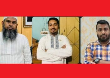 ১৬ই সেপ্টেম্বর আজমত আলীর নেতৃত্বে চমক দেখাতে চায় যুবলীগ নেতা মীর জুয়েল ও সজল