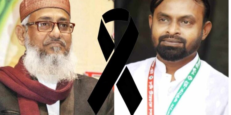 স্বপন চেয়ারম্যানের মৃত্যুতে শোক জানালো যুবলীগ নেতা কাজল চৌধুরী