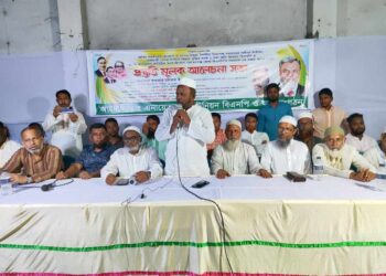 ২৭ সেপ্টেম্বরের জনসভাকে সফল করতে এনায়েতনগর ইউনিয়ন বিএনপির প্রস্তুতি সভা