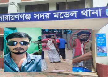 ওয়াইফাই ক্যাবেল কেটে গ্রাহকদের ভোগান্তির দায়ে ছ্যাঁচড়া বাটপার রিয়াদ ও জিলানীর বিরুদ্ধে মামলা