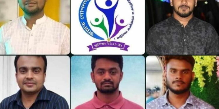 বলিষ্ঠ নেতৃত্বে মানবিক কাজে এগিয়ে চলেছে “জাগ্রত গোগনগর”