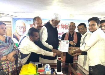 নারায়ণগঞ্জ-৪ আসনে কৃষক শ্রমিক জনতা লীগের মনোনয়ন পত্র সংগ্রহ করেছেন শফিকুল ইসলাম