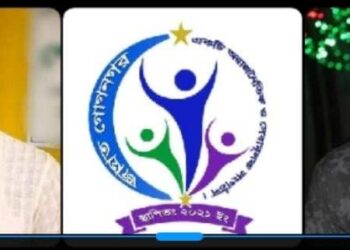 ইব্রাহিম ও মাসুদ রানা-তেই আবারো আস্থা রাখলো জাগ্রত গোগনগরের সদস্যরা