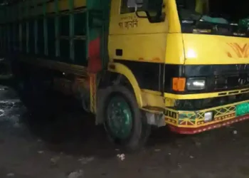 শিবচরের কাওরাকান্দি ঘাট থেকে ট্রাক চুরি,থানায় অভিযোগ