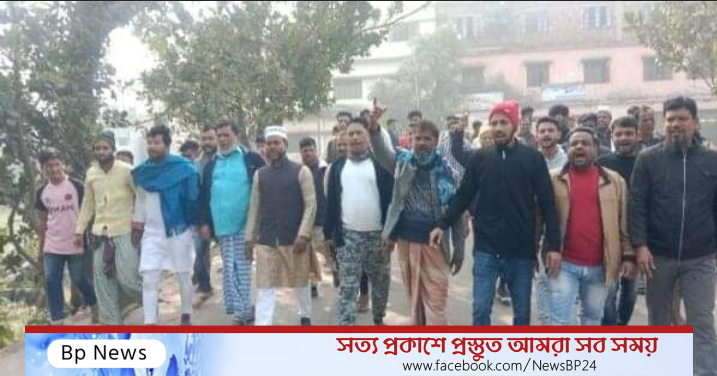 বক্তাবলীতে মাদ্রাসা অধ্যক্ষ অলিউল্লাহর করা মিথ্য অভিযোগ প্রত্যাহার ও তার পদত্যাগের দাবিতে বিক্ষোভ