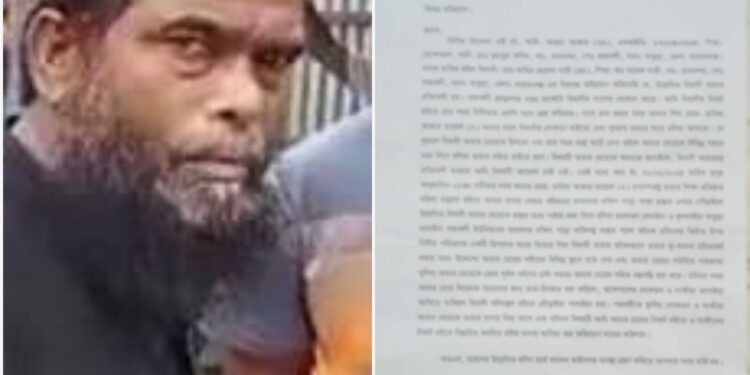 বক্তাবলীর রাধানগরে আমির হোসেন গাজী কর্তৃক শিশু ধর্ষণের চেষ্টা,থানায় অভিযোগ