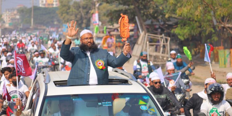 আগামীকাল চাষাড়ার শহীদ মিনারে মুফতী ইসমাঈল সিরাজীর জনসভা